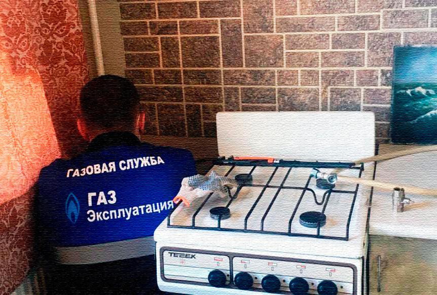 Замена газовой плиты в Санкт-Петербурге